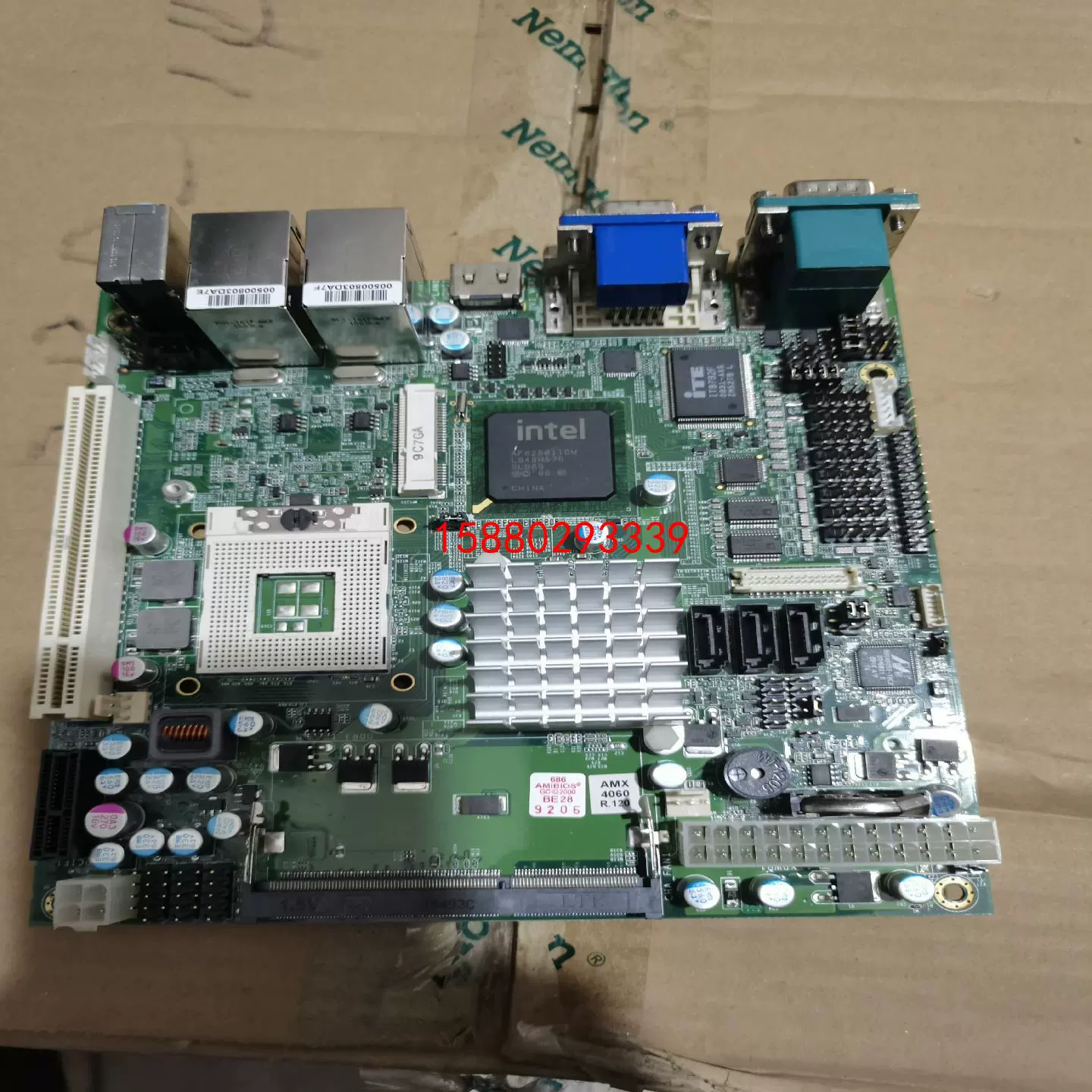 【辉凡工控】控创kemx