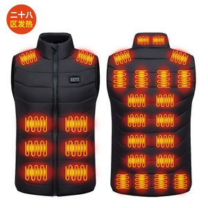 
Heating vest area 28 area 21 area heat men's winter warmth smart electric heating vest electric heating vest heating