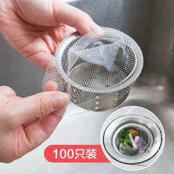 100 kitchen sink filter sewer