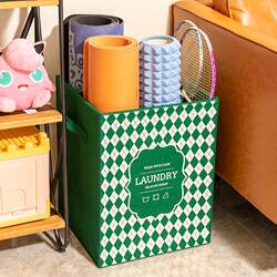 Sports equipment storage yoga mat rack fitness folding bucket household racket equipment storage box artifact storage basket basket
