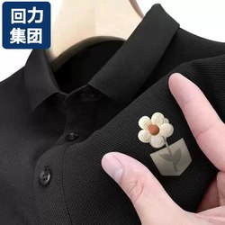 Pull-Back Collar Youth Short-Sleeve T-Shirt for Men, Summer Pique Cotton Polo Shirt, Japanese Style Versatile Men's Top