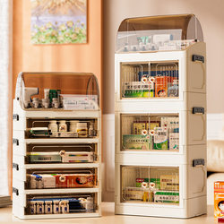 Household Medicine Storage Box, Large-Capacity Multi-Layer Transparent Drawer-Type Medicine Box, Storage and Organization Box