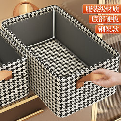 Xinjiang Free Shipping Clothes and Pants Storage Box, Home Drawer-Type Wardrobe, Fabric Layered Organizer, Foldable Storage