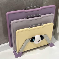 [Kitchen Goods] Baby Food Supplement Cutting Board Knife Set Household Mildew-Proof and Antibacterial Household Food-Grade Placement Rack