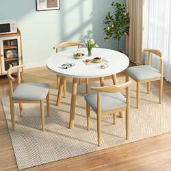 Nordic Round Table, Coffee Table, Dining Table and Chairs, Home Dining Table, Negotiation Table, Balcony Tea Table, Conference Table, Coffee Table