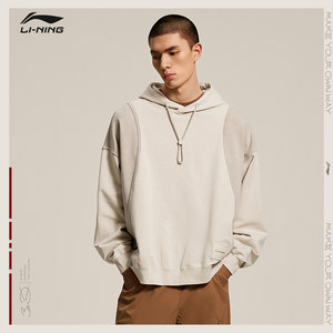 
Li Ning sweatshirt autumn men's Wade series fashionable washable breathable versatile loose pullover hooded sweatshirt AWDU273