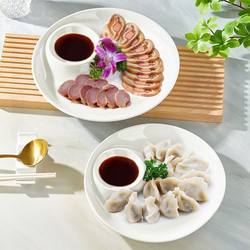 Ceramic Dumpling Plate for Home Use, Large Divided Plate with Vinegar Dish, Marinade Platter, Special Dipping Sauce Dish for Eating Dumplings, Shrimp Plate