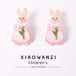 Felt Rabbit Kidsren's Hair Clip New Cartoon Cute Bb Clip Little Girl Bangs Clip Break Off Clip Autumn and Winter Hair Accessories