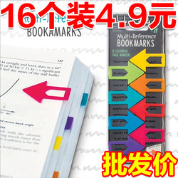 Multifunctional Arrow Sticky Notes Bookmark Original Student Dormitory Sticky Notes Index Stickers School Supplies Stationery