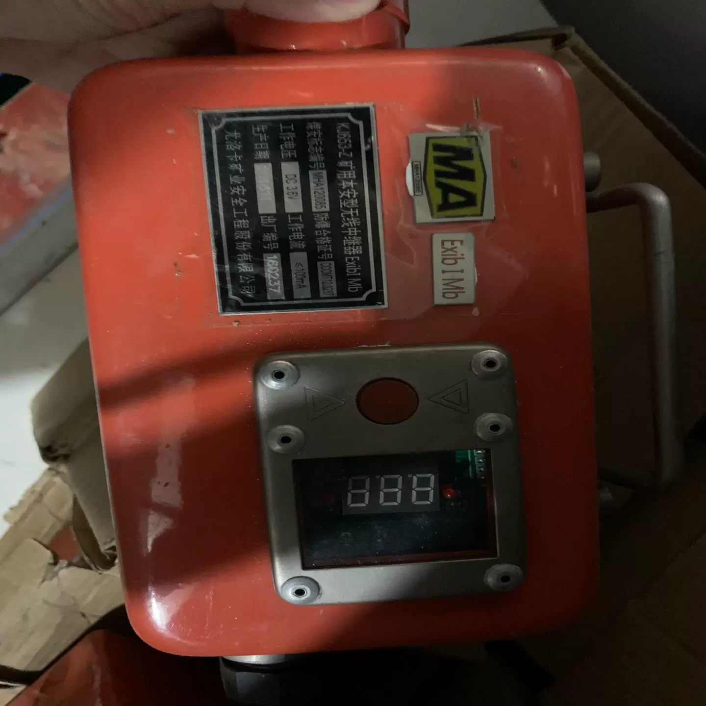 (设备配件)kj216f1本安型-尤洛卡分站顶板监测压力-淘宝网