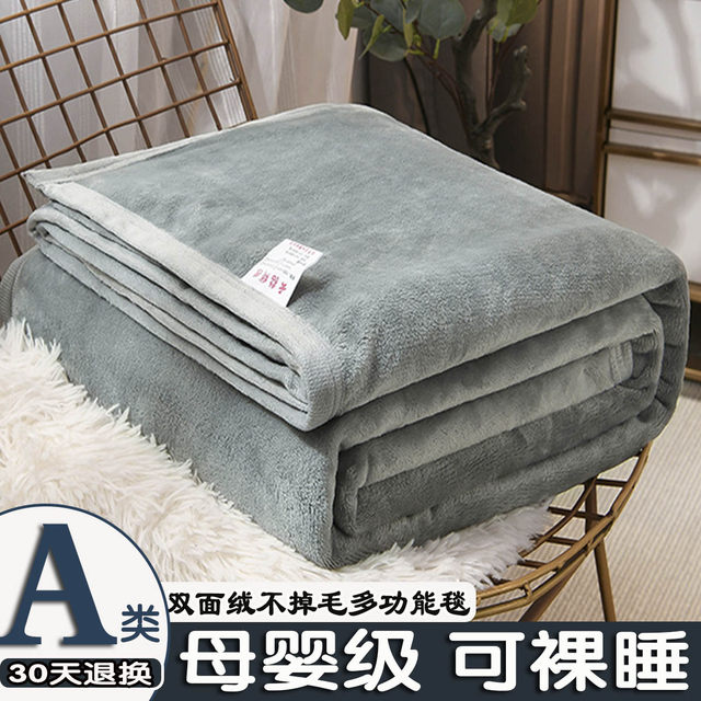 Winter milk velvet sheet single piece winter plus velvet thickened flannel coral velvet dormitory single quilt plush blanket