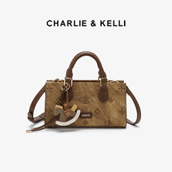 Valentine's Day Gift Charlie&Kelli Women's Bag 2026 New Autumn and Winter Commuter Handbag Light Luxury Crossbody Bag