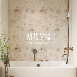 French-Style Cream Floral Pattern Tiles 300X900 Bathroom Kitchen Wall Tiles Homestay Balcony Living Room Background Wall