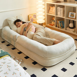 Human Dog Bed Lazy Sofa, Foldable Small Sofa for Lying and Sleeping in the Bedroom, Balcony Leisure Essential, Single Tatami