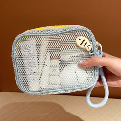 Suparna Mesh Cosmetic Bag Portable Stand-Up Small Travel Storage Toiletry Bag for Women