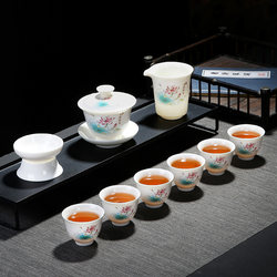 Jingdezhen Ru Kiln Jade Tea Set Complete Set of Kung Fu Tea Set for Living Room Home Use Dehua White Porcelain Ceramic Tea Brewing Set