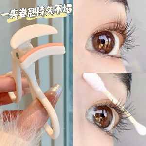 
False eyelash curler convenient wide angle locally lasting qualitative novice beginner Yunxiao Chongtian curl eyelash curler