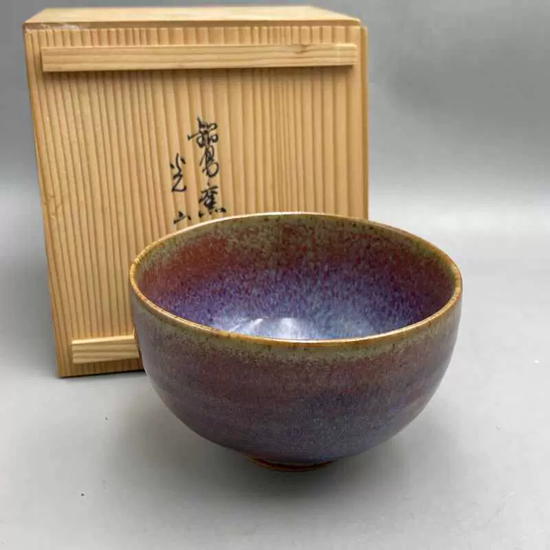 清水七兵卫信翠日本抹茶碗双色手捏茶具茶碗