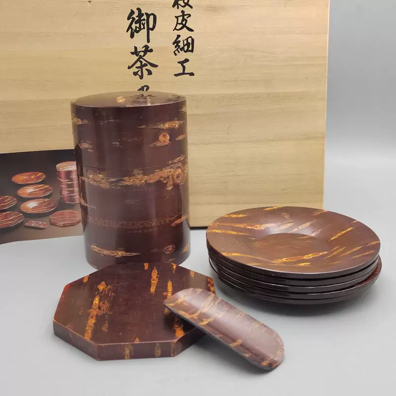 中古回流茶道具日本木胎蓮葉桶形桃石作陽刻茶合茶量茶则-Taobao Malaysia