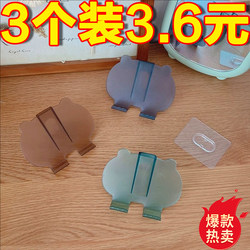 Wall-Mounted Storage Rack, Mobile Phone Holder, No Drilling, Traceless Adhesive, Wall-Mounted, Multi-Functional Lazy Phone Holder for Kitchen