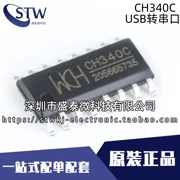 Thương hiệu mới ban đầu CH340C gói SOP-16 USB sang cổng nối tiếp tích hợp dao động tinh thể tích hợp chip IC