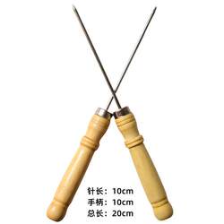 Octopus dumpling needle, stainless steel needle, wooden handle barbecue needle, egg waffle grill tool, awl, octopus picker needle