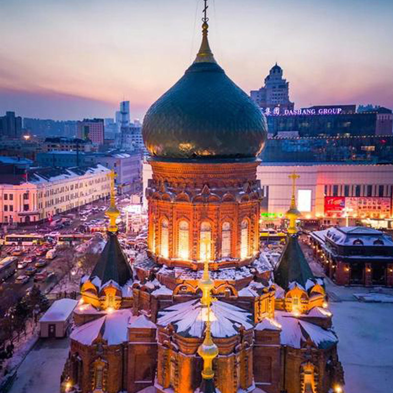 哈尔滨旅游3日游