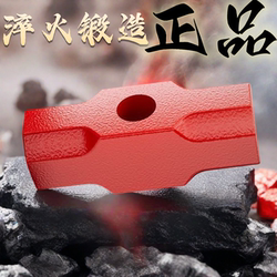 Genuine Super-Hard Hammer Head Wall Demolition Tool, Solid Heavy-Duty Hammer, Large Square Head Construction Site Hammer, Household Octagonal Hammer