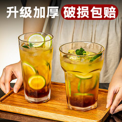 Extra Large Capacity Thickened Glass Cup for Restaurant Use, Suitable for Juice, Cold Drinks, Fruit, Lemon Tea, Mojito, and Cocktail