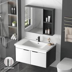 Honeycomb bathroom cabinet ceramic simple modern integrated basin smart smart washbasin bathroom mirror cabinet small apartment combination