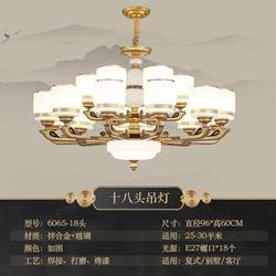 New Chinese style chandelier, modern Chinese style Guangdong living room lamp, atmospheric luxury bedroom commercial duplex building Zhongshan lamps