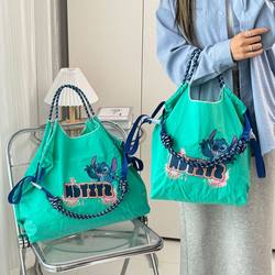 Car Embroidered Shopping Bag, Large Capacity Nylon Eco-Friendly Bag, Hand-Held Shoulder Bag