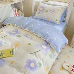 ins quilt cover three-piece set dormitory bedding bed sheets people quilt four-piece set wash cotton skin kiss bedding set 4