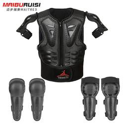 Children's protective clothing, motorcycle protective gear, children's protective clothing, sports knee pads, elbow pads, anti-fall protective clothing