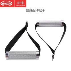 Fitness Handle Aluminum Handle Electroplated Knurled Grip Pull-Down Handle Accessories Fitness Equipment Gadget Equipment
