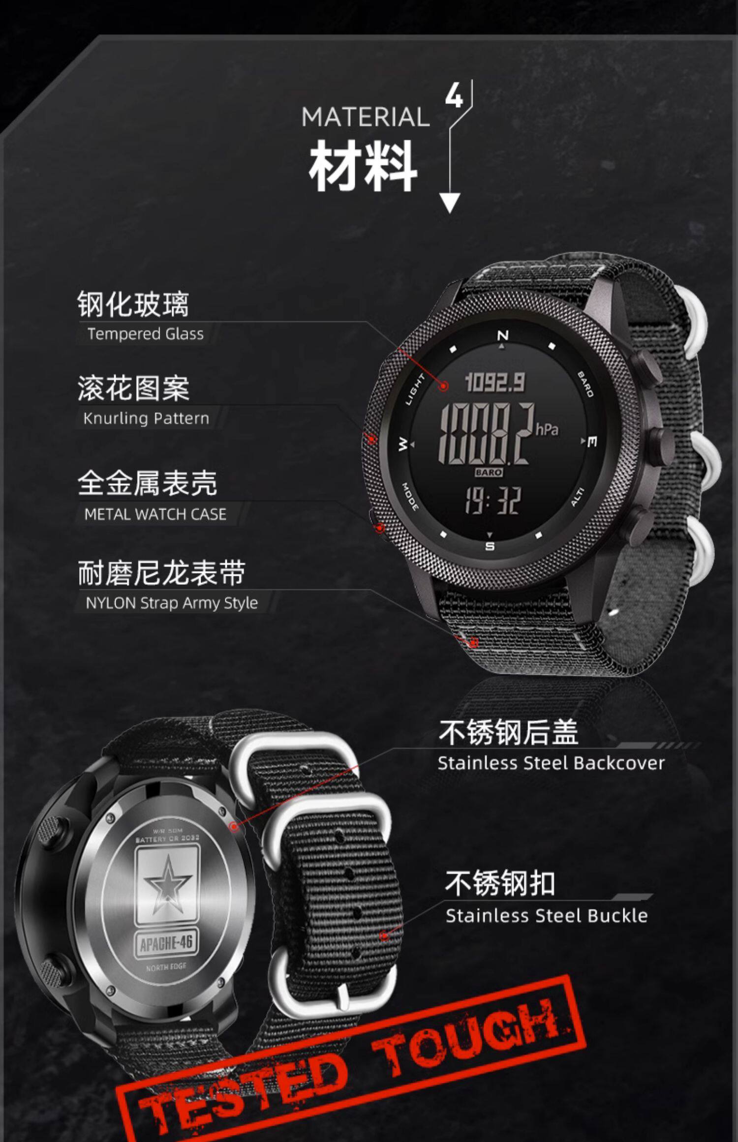 Relojes North Edge Opiniones Reloj NORTH EDGE APACHE-46 Digital