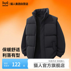 
Catman's new quilted thermal vest jacket for men 2025 winter warm and fashionable waistcoat cotton vest same style for men and women Y
