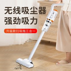 Car Wireless Vacuum Cleaner | Multi-function Handheld Cleaning Device