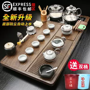 茶具官网- Top 100件茶具官网- 2024年5月更新- Taobao