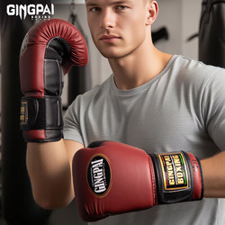 Professional Boxing Gloves for Adults and Men, Suitable for Fighting, Sanda, Muay Thai, Punching Bags, Training, Actual Combat, and Children's Martial Arts