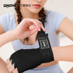 Hand Wraps for Adults and Children 3.5m Hand Wraps for Fitness Fighting Muay Thai Hand Wraps High Elastic Boxing Wraps