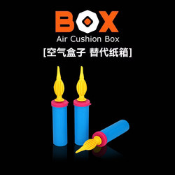 Inflator Pump, Two-Way Hand-Push Air Column Bag, Bubble Column Inflation Equipment, Manual Large Fast-Fill Air Pump, Non-Electric