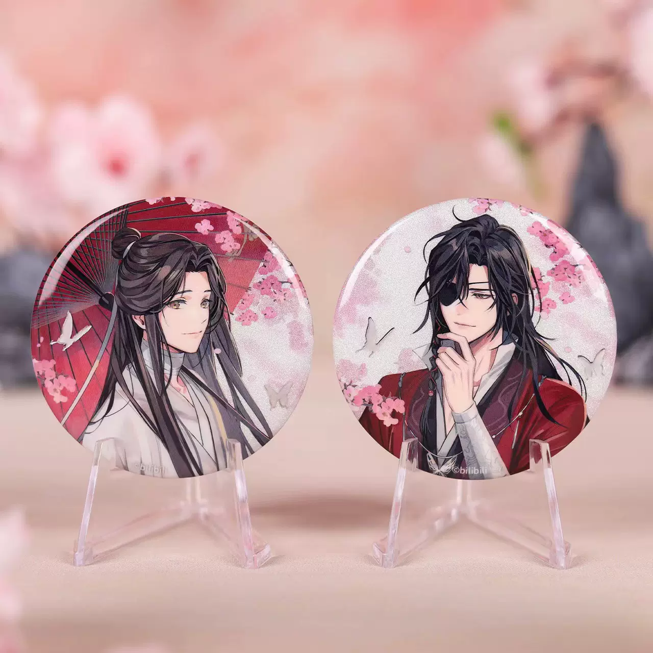 天官賜福 貮」オンラインくじ | くじ引き堂