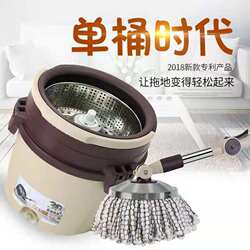 Mop and Bucket Combo, Thickened Mop Bucket, Rotating Single Bucket Mop, Dehydration Bucket, Floor Cleaning Tool, Household Mop