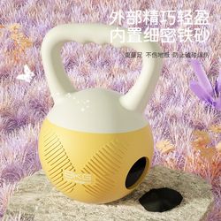 Spot quick-release soft kettlebells fitness home equipment sports shaping buttocks soft kettle lifting dumbbells