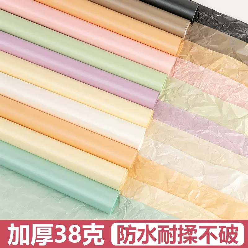 新品】38克加厚珠光雪梨纸±2克防水耐揉褶皱纸包装内衬纸鲜花-Taobao