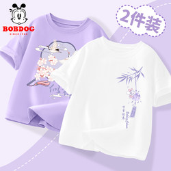Children's Short-Sleeved T-Shirt for Girls, Pure Cotton, 2026 New Style, Summer Half-Sleeve Clothing for Girls, Toddler T-Shirt, Summer Top