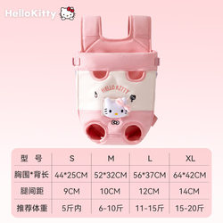 Dog Chest Carrier, Outdoor Dog Bag, Cat Bag, Pet Outdoor Portable Bag, Backpack, Small Dog, Dog, Cat, Pet