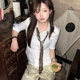 Pure striped 7-quarter sleeve shirt for women's design niche slim fit slim shirt versatile casual top new summer
