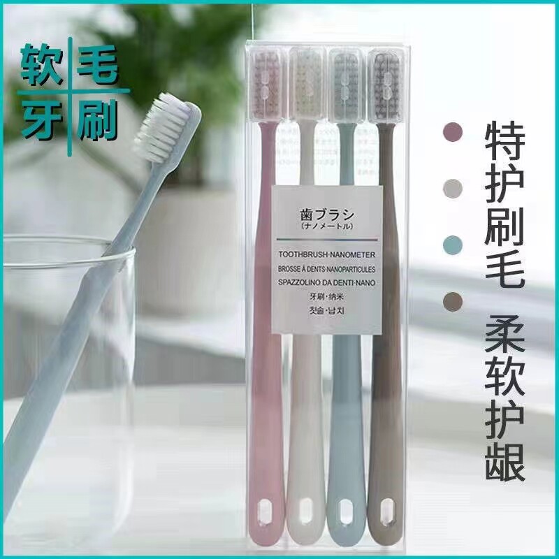 커플을 위한 큰 걸이 구멍이 있는 마카롱 4팩으로 잇몸을 깨끗하게 관리할 수 있는 대나무 숯 부드러운 모 일본식 성인 치간 설명서-